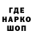 Амфетамин 97% RomanOnlife
