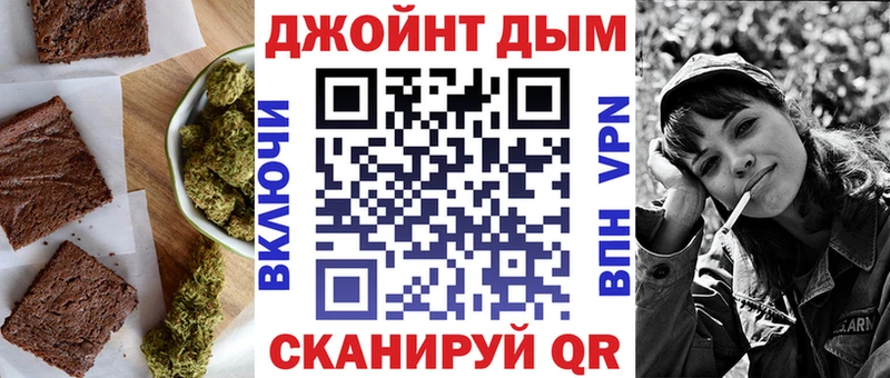 Cannafood марихуана  Солигалич 
