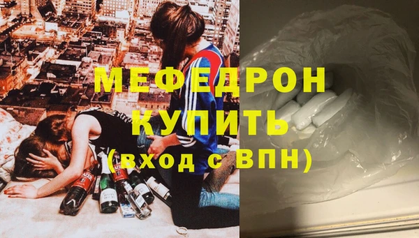 гидропоника Инта