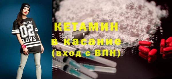 гидропоника Инта