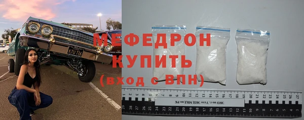 бутик Иннополис