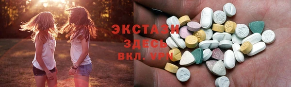 гидропоника Инта