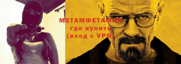бутик Иннополис
