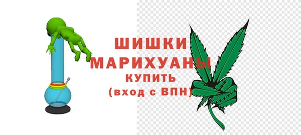 кокаин Инсар