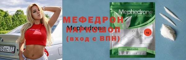 гидропоника Инта