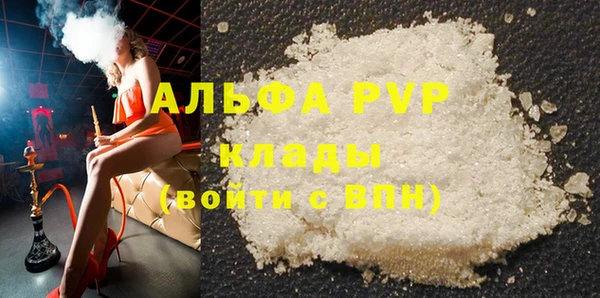 гидропоника Инта