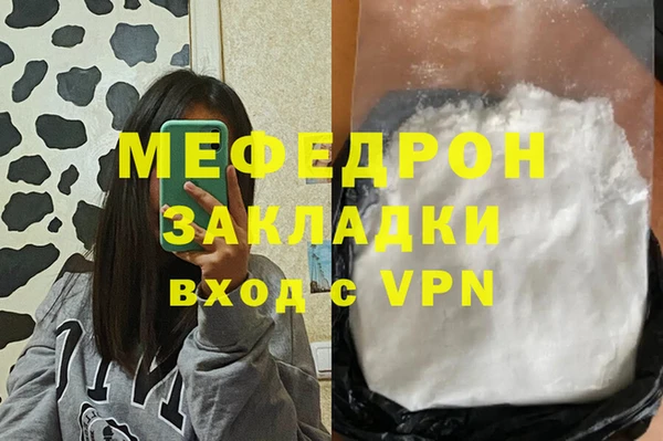 гидропоника Инта