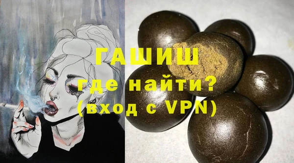бутик Иннополис