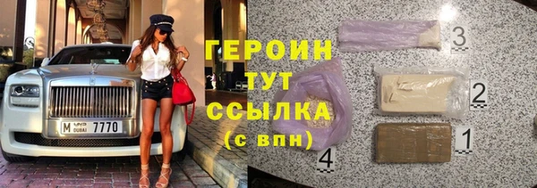 гидропоника Инта