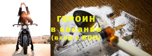 гидропоника Инта