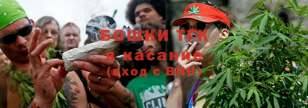 бутик Иннополис