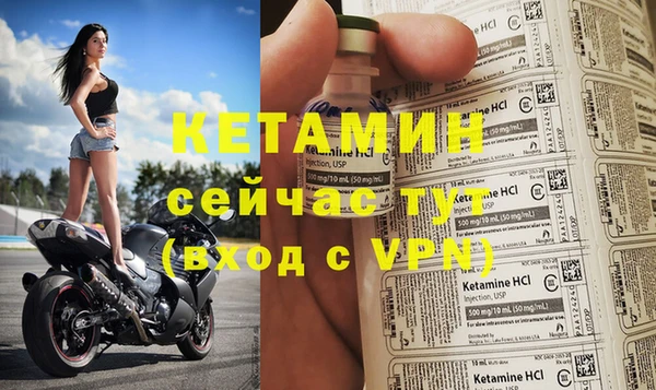 бутик Иннополис