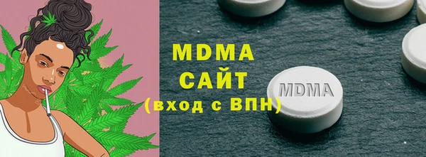 гидропоника Инта