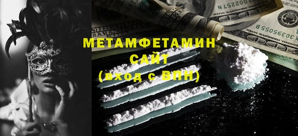 бутик Иннополис