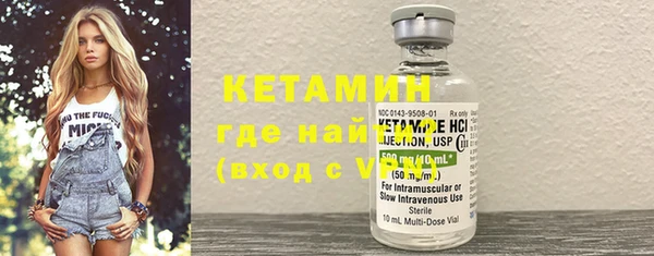 гидропоника Инта