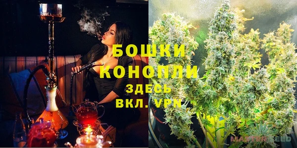бутик Иннополис
