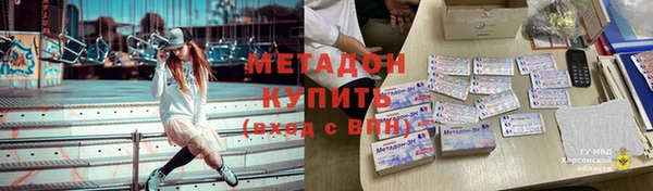 бутик Иннополис