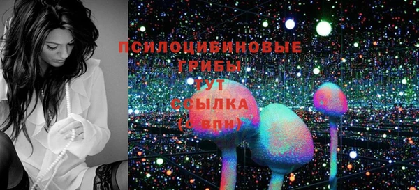 бутик Иннополис