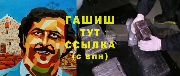 бутик Иннополис