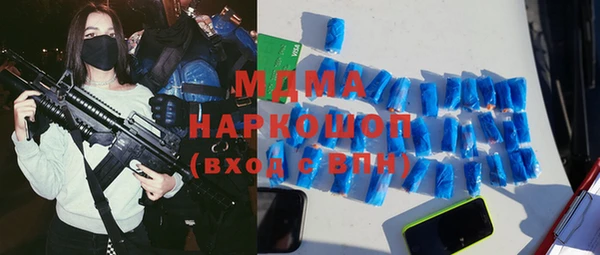 гидропоника Инта