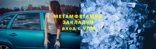 бутик Иннополис