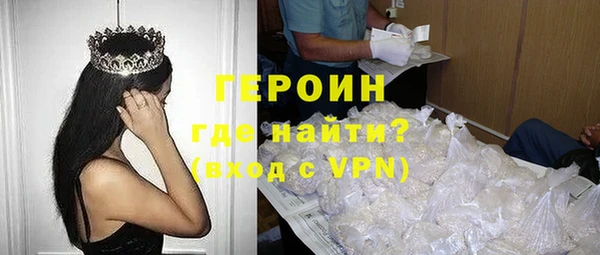бутик Иннополис