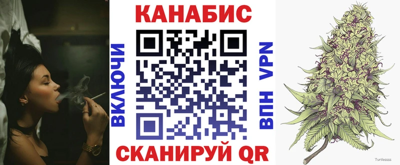 Конопля OG Kush  Солигалич 